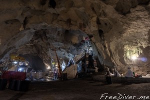 Goa Giri Putri Goa Giri Putri